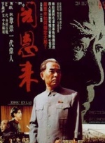家庭教师的私生活